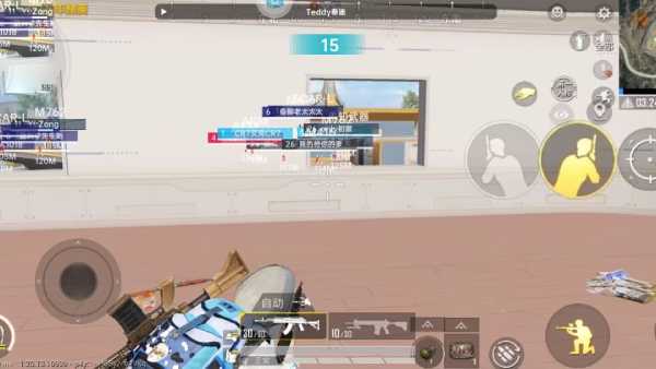 和平精英紫色的标是什么