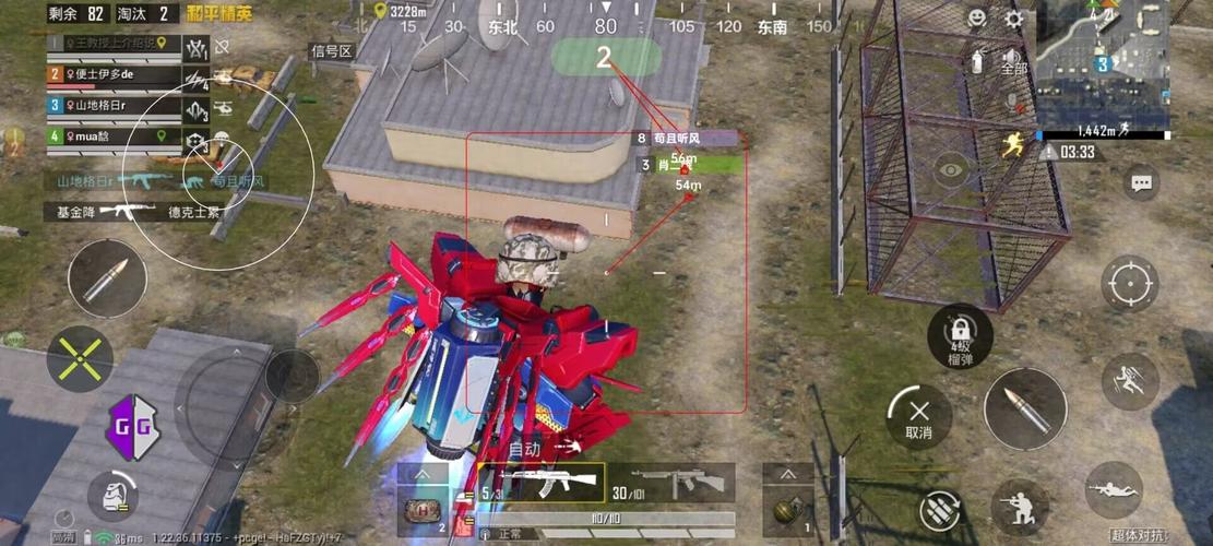 和平精英辅助【云神直装V1.0】枪械无后 人物加速 子弹追踪 人物飞天 秒换子弹