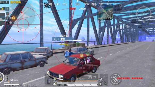 和平精英辅助【快鱼S直装容器版】全图透视 锁死自瞄 人物美化 人物方框 人物射线 人物骨骼